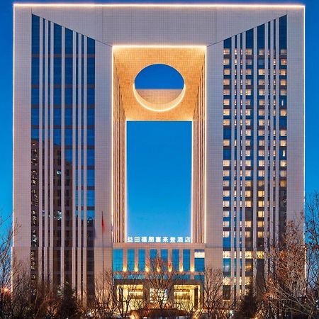 Four Points By Sheraton Changchun Hi-Tech Zone Luaran gambar